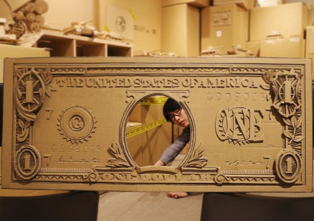 A világ érdekes japán művész Monomi Ohno karton doboz