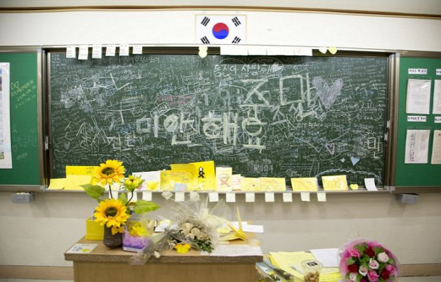 Dél-Korea komp baleset középiskola diákok tanterem üres
