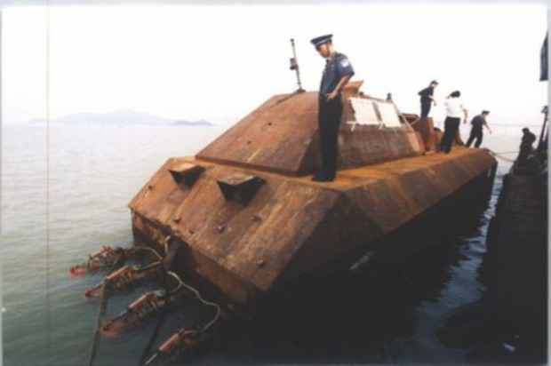 A világ érdekes Kína csempész hajó csónak lopakodó