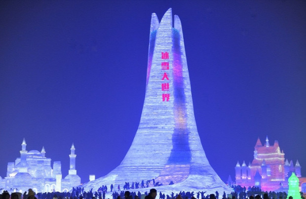 A világ érdekes Kína Harbin hó jég fesztivál