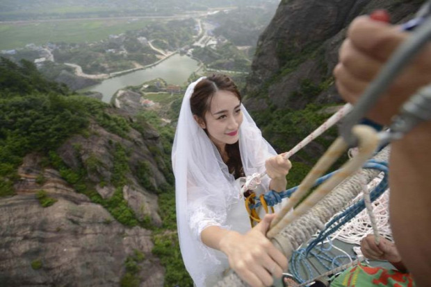 A világ érdekes Kína esküvő levegőben