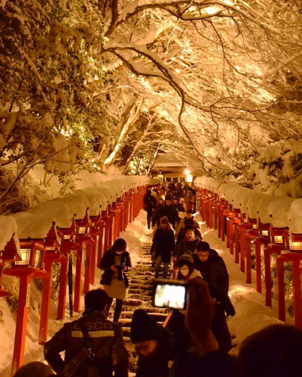 A világ érdekes Japán Kiotó hó fehér