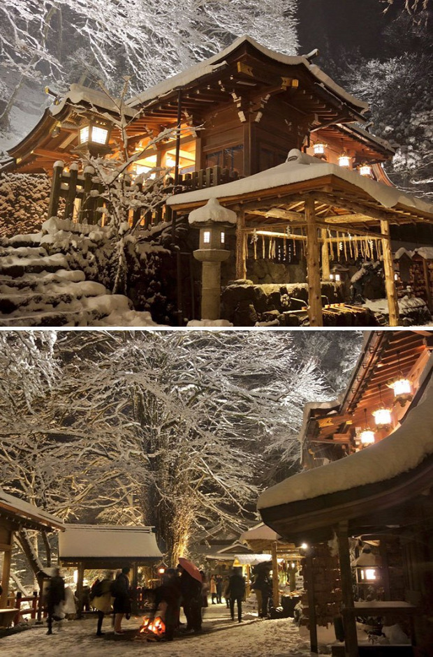 A világ érdekes Japán Kiotó hó fehér