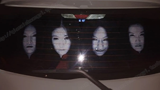 A világ érdekes Kína autó matrica ijesztő horror villogás