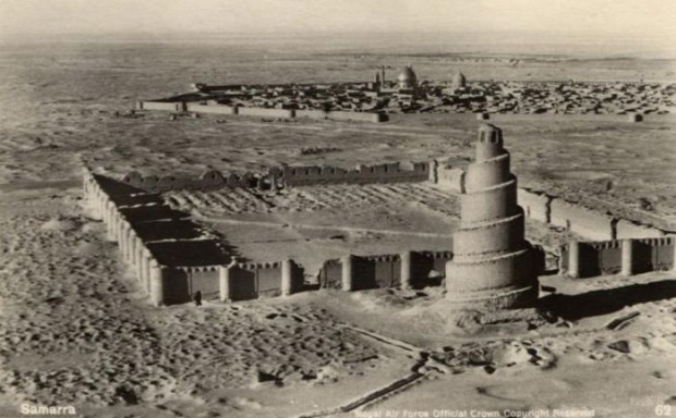A világ érdekes Iraq régi öreg archív