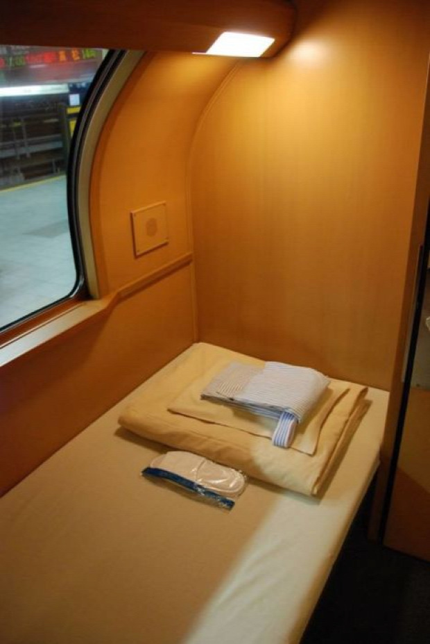A világ érdekes Japán vonat expressz háló