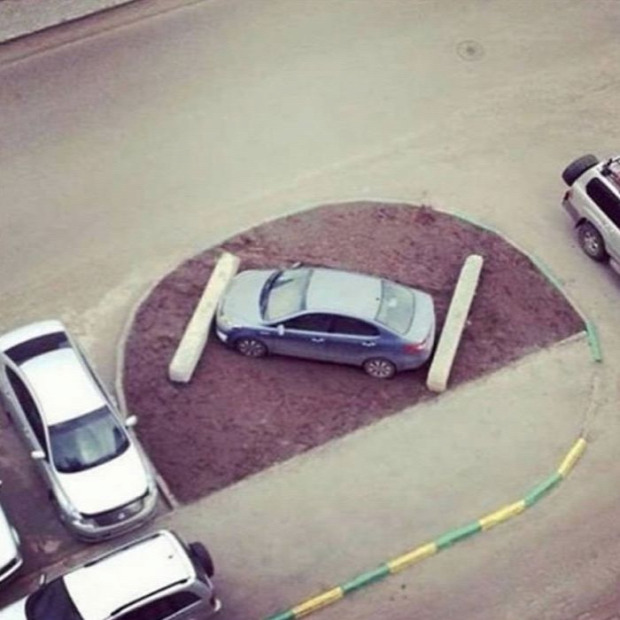 A világ érdekes bosszú autó parkolás
