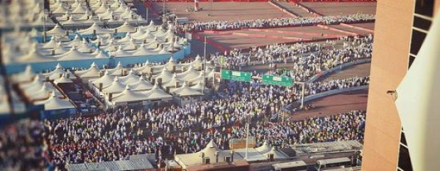 A világ érdekes Szaúd-Arábia Mina Mekka város fehér sátor
