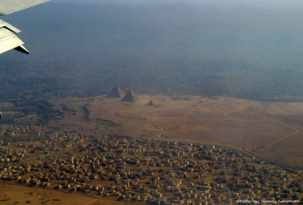 Egyiptom műemlék légifelvétel
