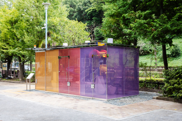 Japán vécé wc tolaett nyilvános illemhely