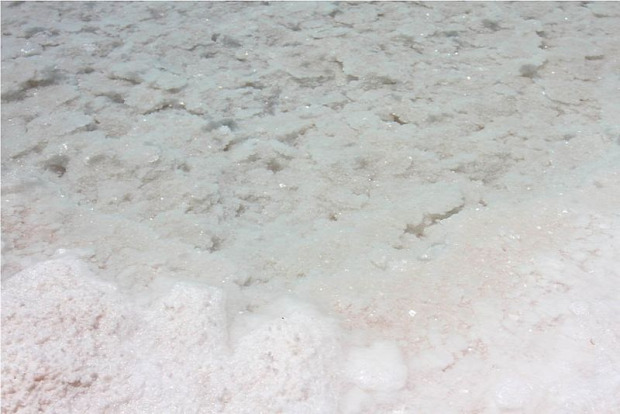 A világ érdekes Salinas Grandes só sivatag medence Argentina