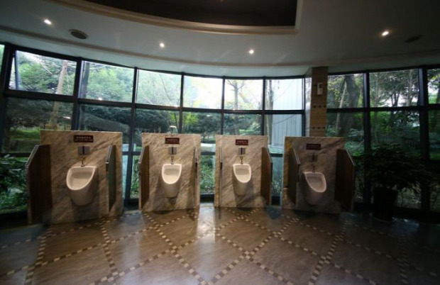 A világ érdekes WC vécé luxus Kína