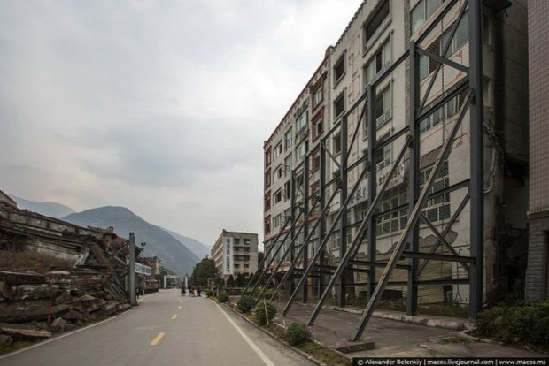 Kína Szecsuán Pejcsuán földrengés