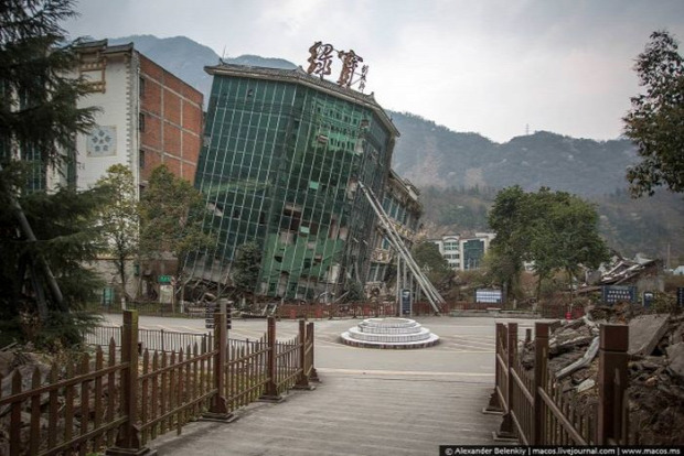 Kína Szecsuán Pejcsuán földrengés