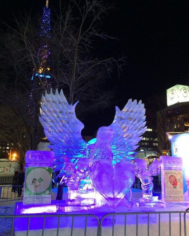 A világ érdekes Japán Sapporo Hófesztivál 2016