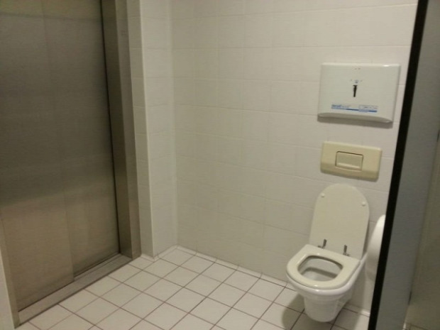 a világ érdekes vécé wc toalet legrosszabb