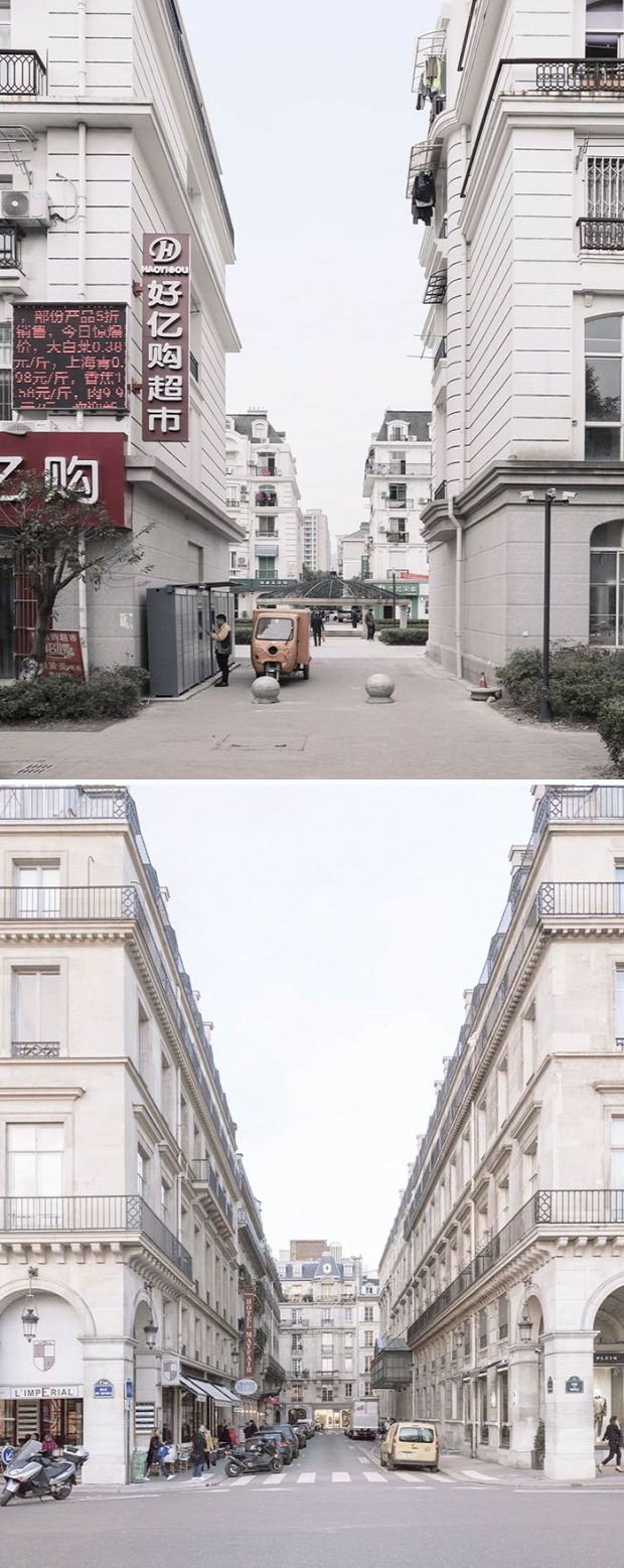 A világ érdekes város másolat Párizs Kína