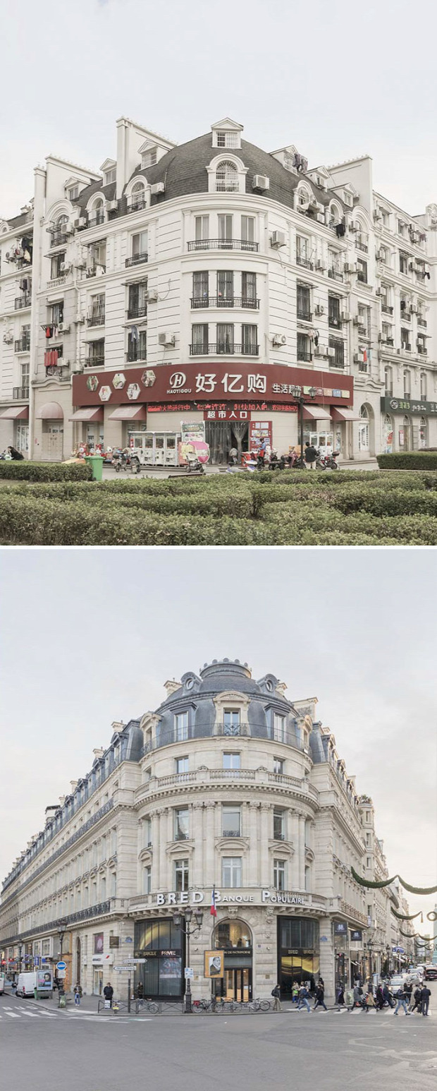 A világ érdekes város másolat Párizs Kína