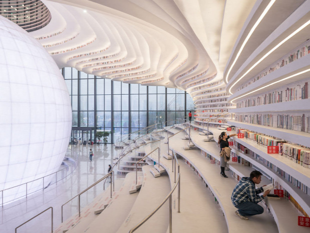 A világ érdekes Kína könyvtár szem