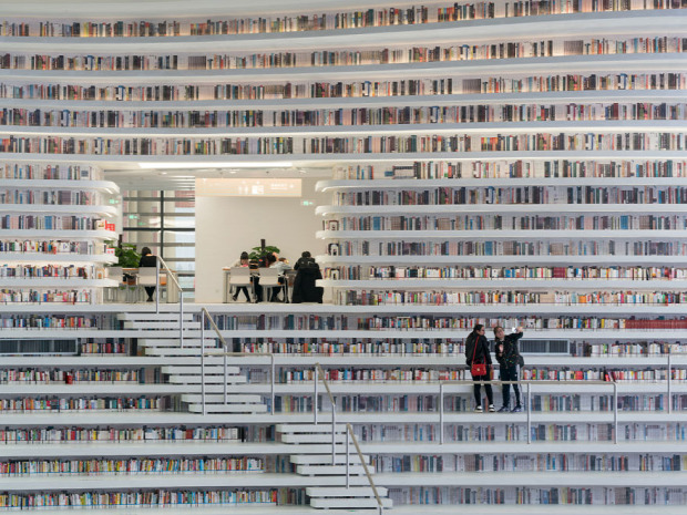A világ érdekes Kína könyvtár szem