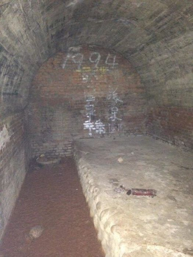 A viág érdekes Tajvan Taichung kút bunker