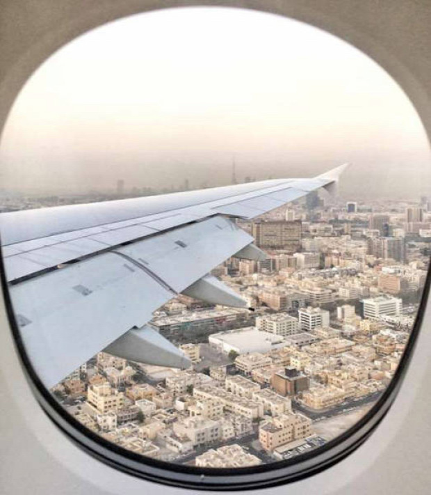 A világ érdekes repülő ablak