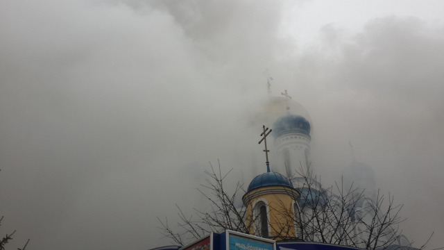 Ukrajna Kárpátalja Ungvár Ukrajna áruház tűz 2016 hír