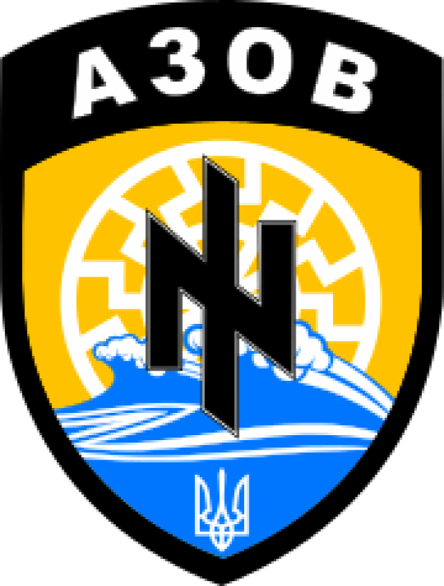 Azov alakulat emblémája