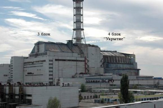 atomerőmű baleset Ukrajna Csernobil RBKM novarka csernobili halak