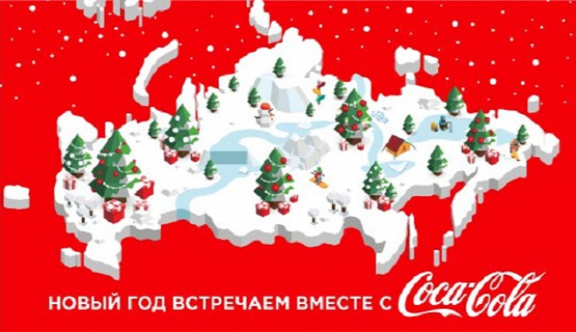 Ukrajna Oroszország Krím-félsziget Pepsi Coca-Cola