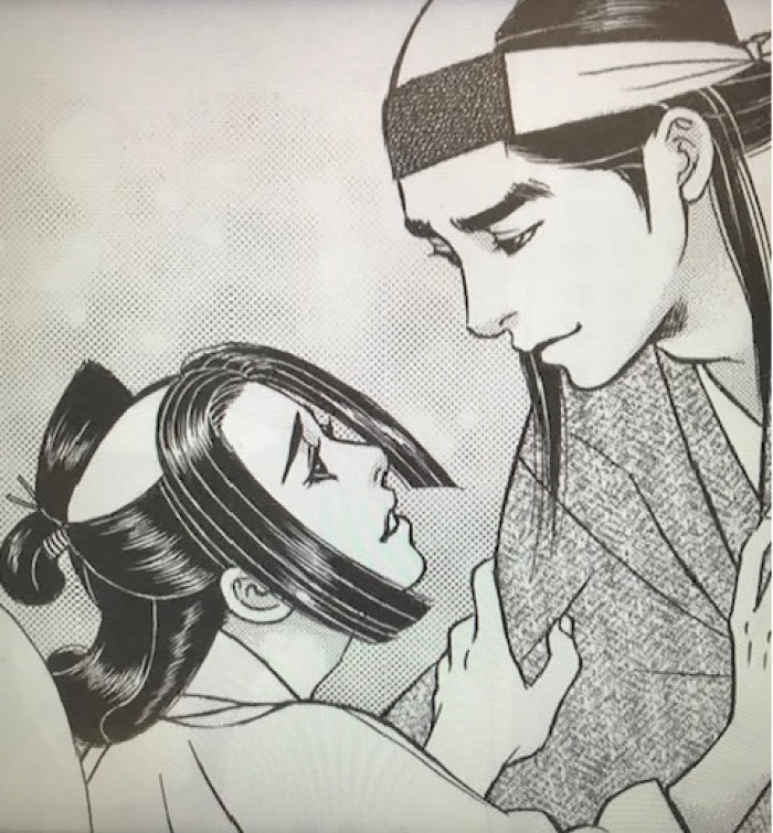 történelem társadalom kultúra #Kavabata Jaszunari #manga #gender #férfiszerelem #homoszexualitás #coming out