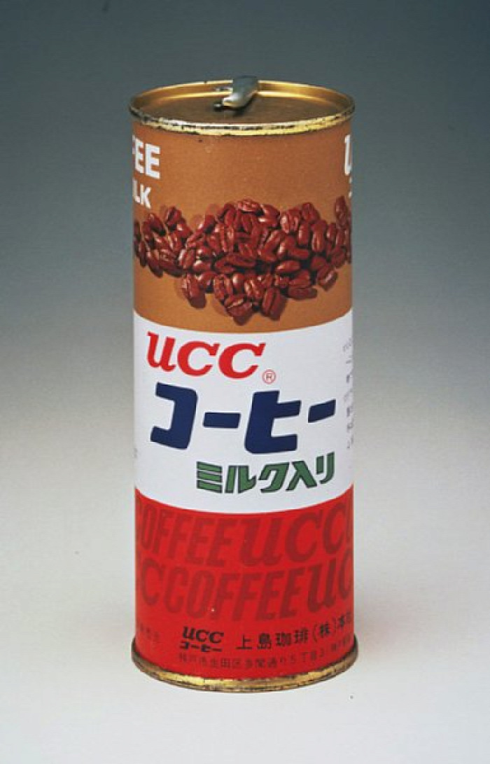 japán dobozos kávé gazdaság-biznisz
