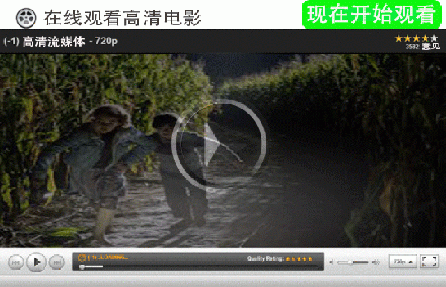 寂静之地a Quiet Place 18 在线观看 Hd 1080p 免費下載 Watch Youtv Site 寂静之地a Quiet Place 18 在线观看 Hd 1080p 免費下載 Watch Youtv Site