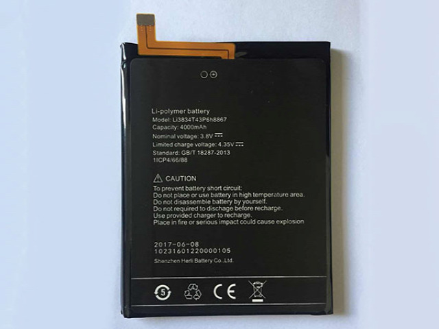 BLP637 UMI battery replacement cost phone battery price
