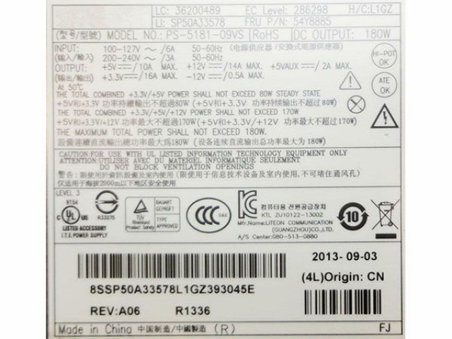 PS-5181-09VS