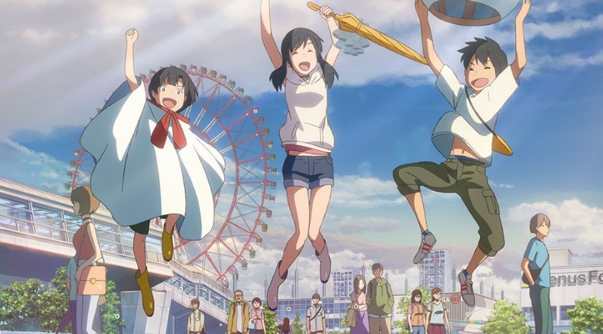 Les Enfants Du Temps Streaming VOIR-FILM]]” Les Enfants du temps COMPLET STREAMING VF FRANÇAIS
