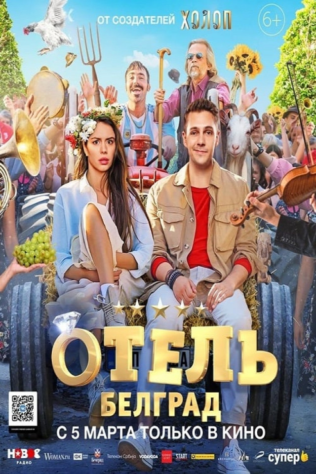 casino undercover hd stream deutsch casino undercover hd stream deutsch