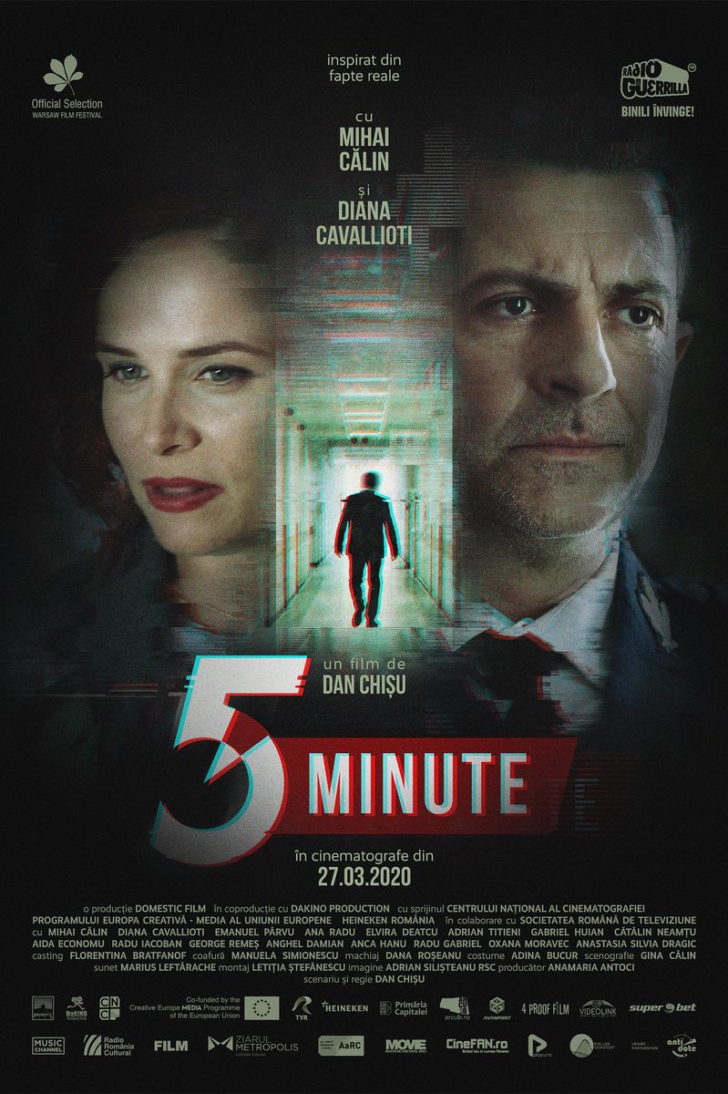 the minutes film