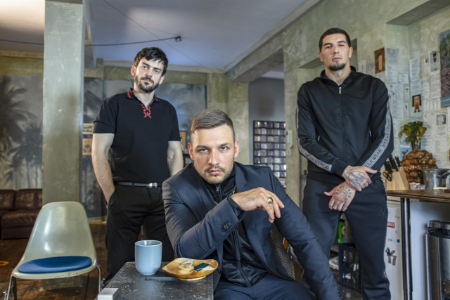 HD ▷ (Nightlife) Stream KinoX Deutsch ...