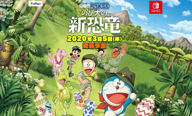 哆啦a梦 大雄的新恐龙映画ドラえもんのび太の新恐竜 Doraemon The Movie Nobita S New Dinosaur 4k線上看小鴨完整高清电影 Watch Hktv Online