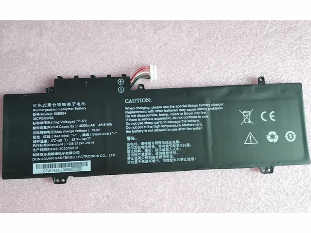 JUPER 508964 508964 JUPER Batterie JUPER 508964 JUPER Batterie 508964 Batterie Batterie pour JUPER 508964 JUPER 508964 Batterie ordinateur portable 508964 Batterie ordinateur portable JUPER Batterie ordinateur portable