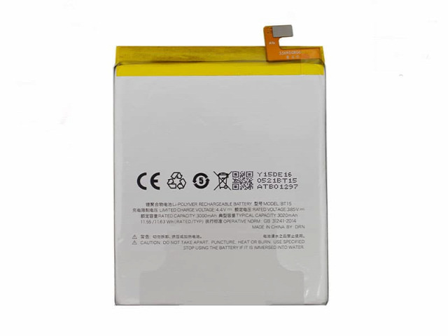 Batteria MEIZU BT15