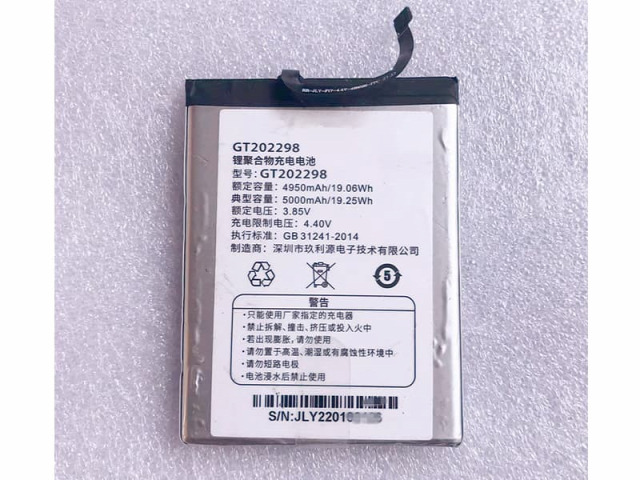 GIONEE GT202298 GT202298 GIONEE GT202298 Battery GT202298 Battery GIONEE GT202298 Cell Phone Battery