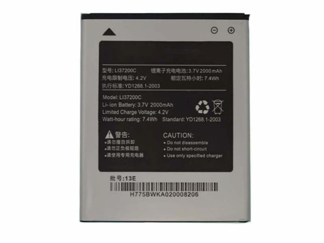 HISENSE LI37200C battery