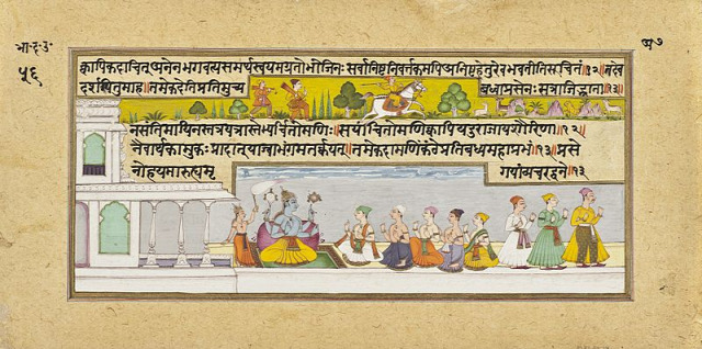 Purana Vamana Mahabali Amerika felfedezése hindu istenek kontinensek felfedezése Mahabharata Védák