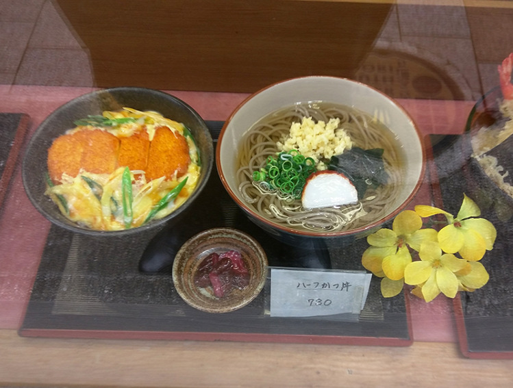 Jabandzsin Japán étkezés kultúra