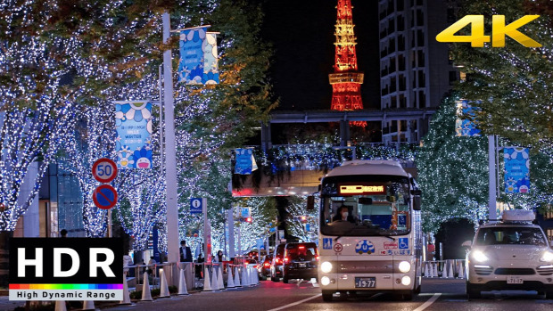 karácsony Tokió